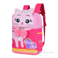 Schoolbag Children's Anti-lost Cartoon Creative DIY Stereo